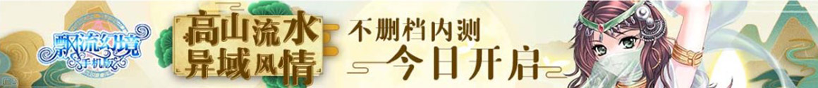 民权县新闻网